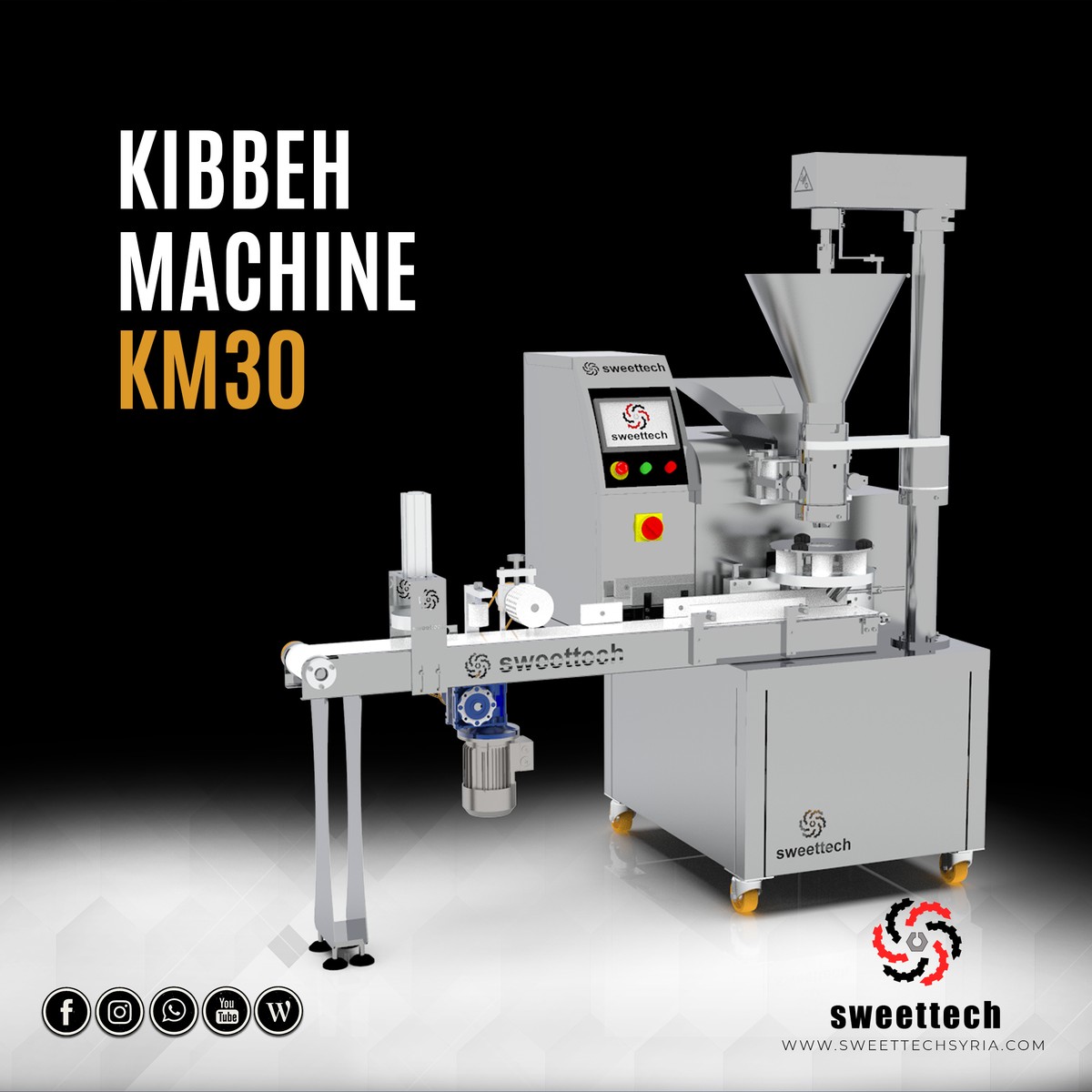 بوست_خط_الة_الكبة_الكبيرة