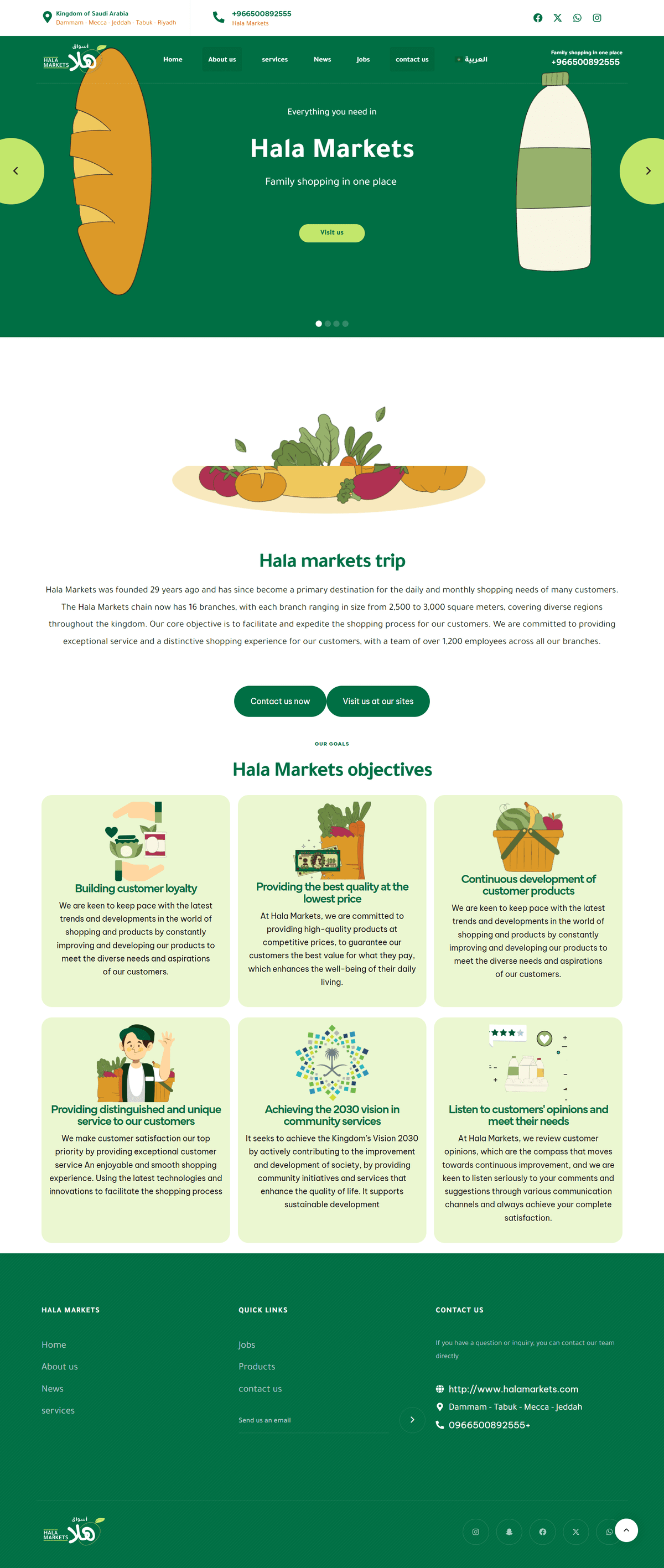 screencapture-halamarkets-co-en-about-us-2024-07-30-19_31_36