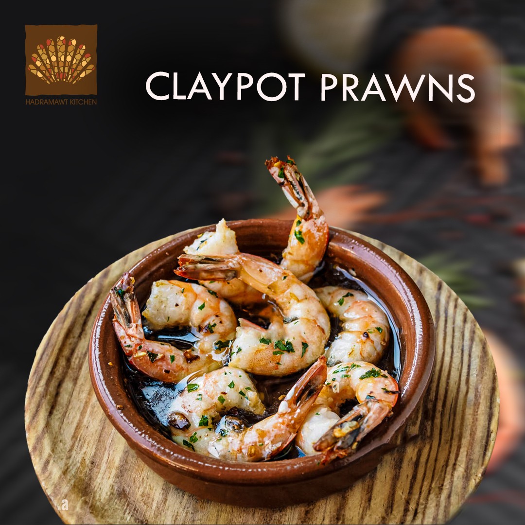 Claypot-Prawns