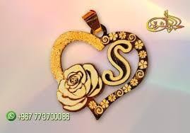 احدث موديلات اسماء ذهب  تفصيل اسماء سلاسل ذهب بالاسماء سلاسل ذهب اسماء تصاميم اسماء ذهب بالعربي