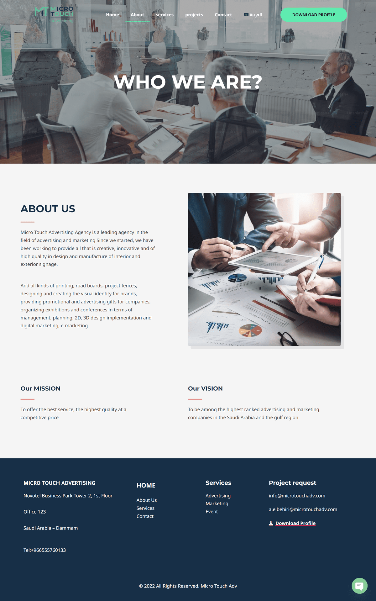 screencapture-microtouchadv-about-2024-08-24-16_14_52