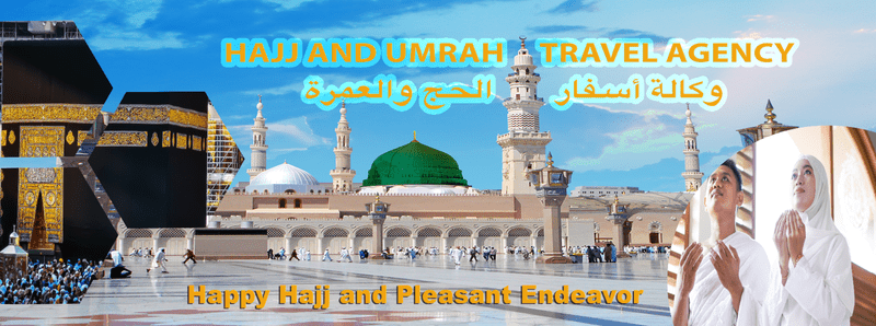 hajj_and_umrah