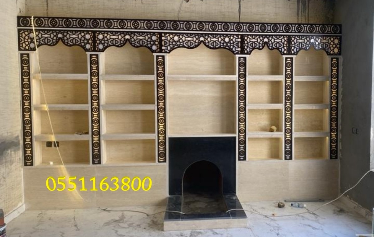 ٢٠٢٤١١٣٠_١١٥١٢٧