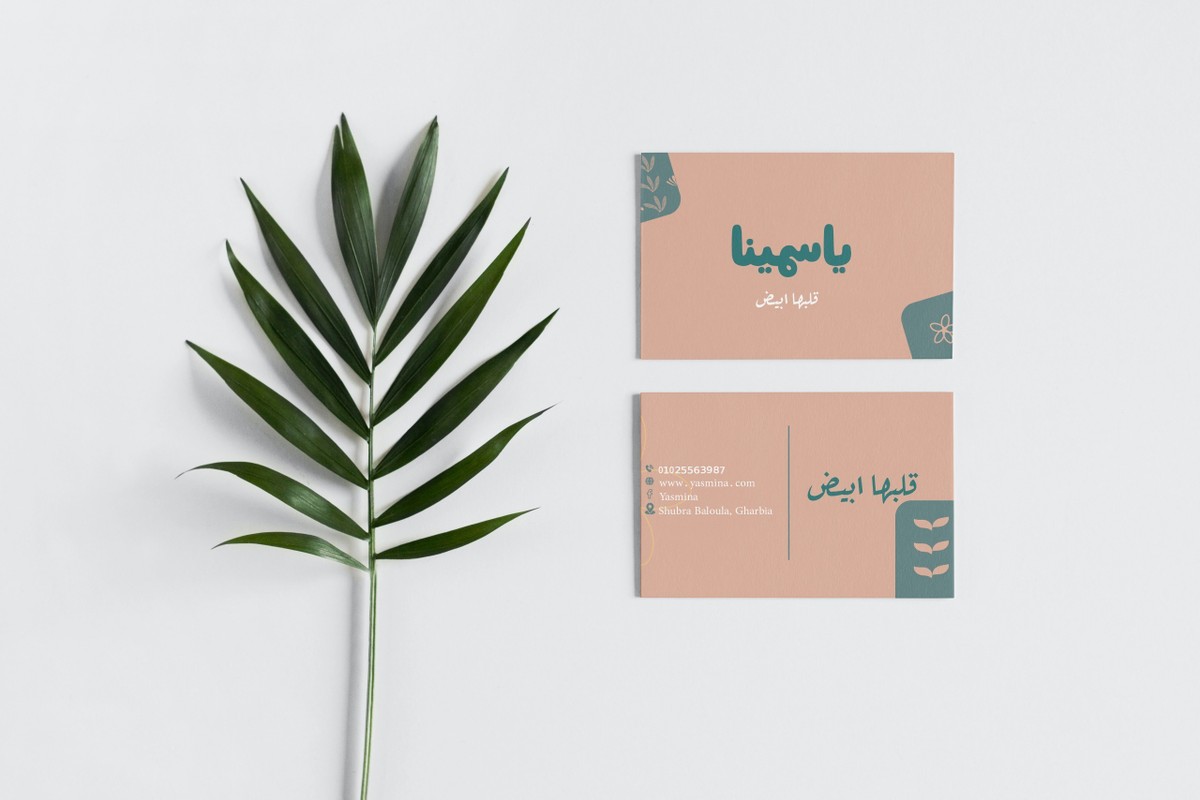 WhatsApp_Image_2024-09-22_at_2.59.18_PM