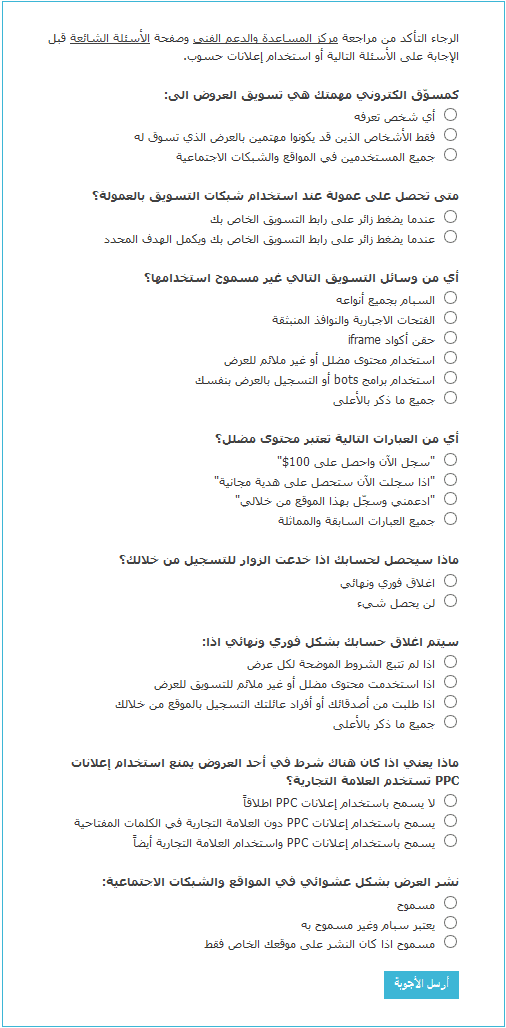 20160514-2994-14pevzw