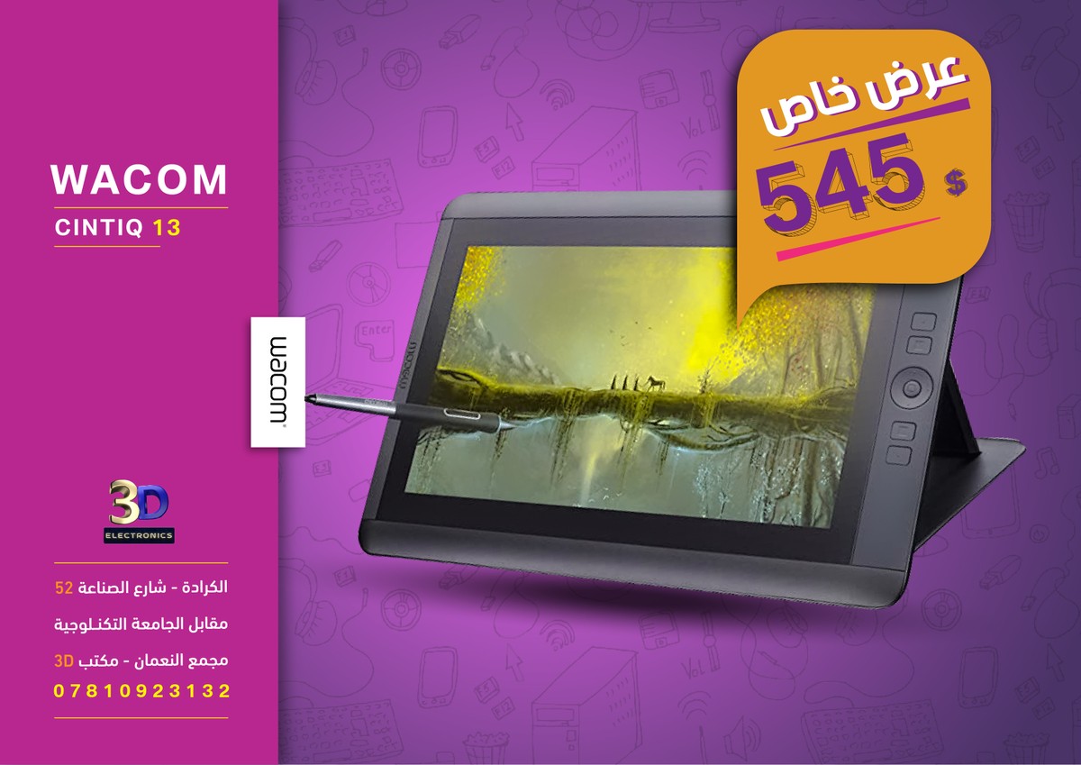 IMG_20221220_182343_549