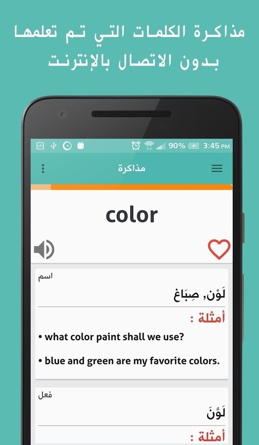 20170117-1366-158zm1g