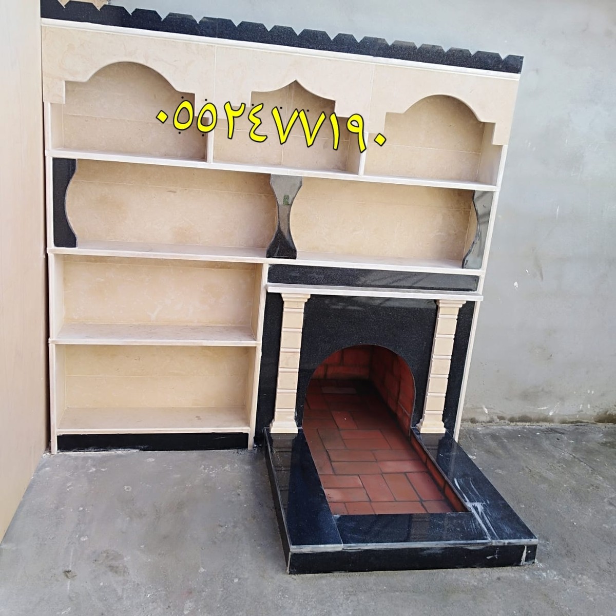 ٢٠١٩٠٩١٣_٢٢٠٥٥٢