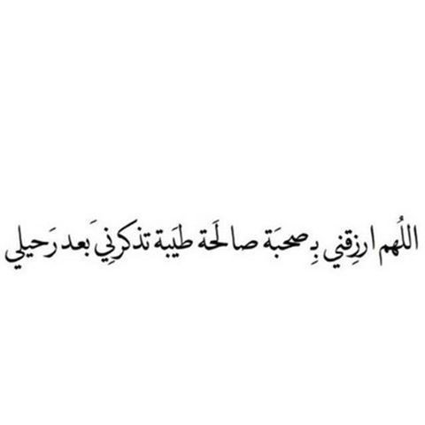 1854_1702189930027236_7673878526824897111_n