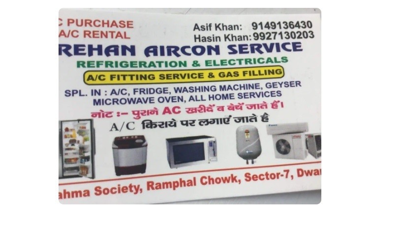 sample_buisness_card