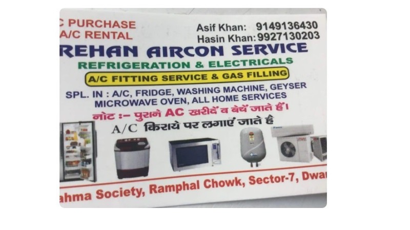 sample_buisness_card