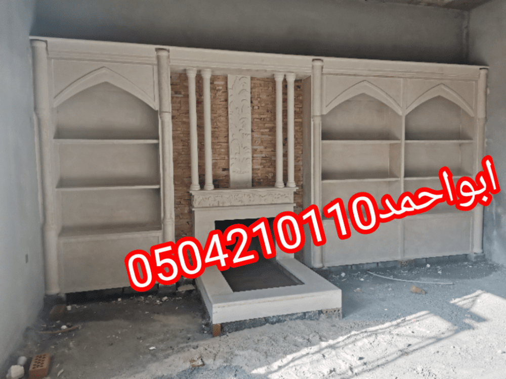 صورمشبات شعبية18