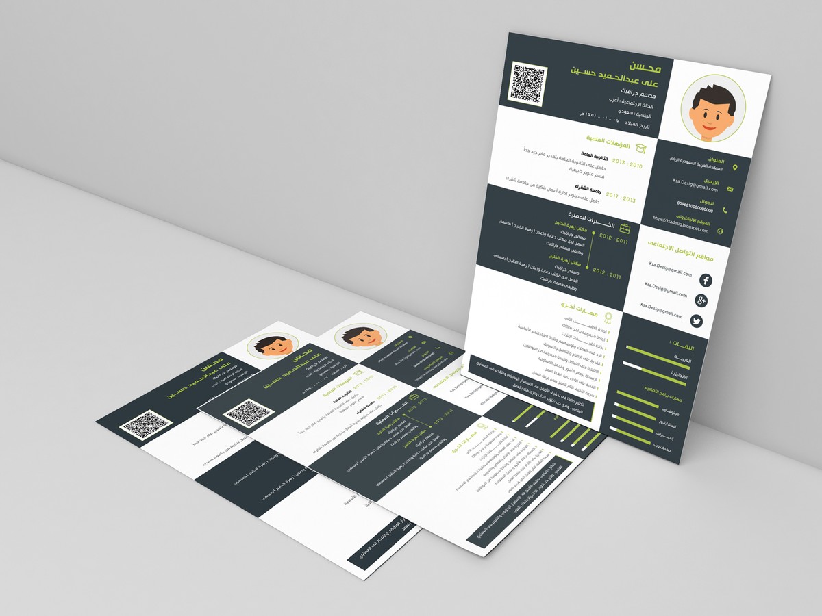 النموذج_رقم_014