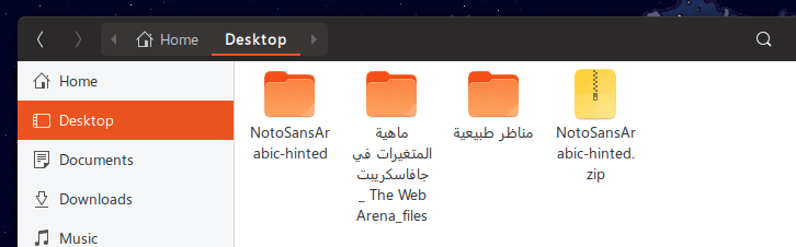 Screenshot_from_2019-02-02_11-23-30