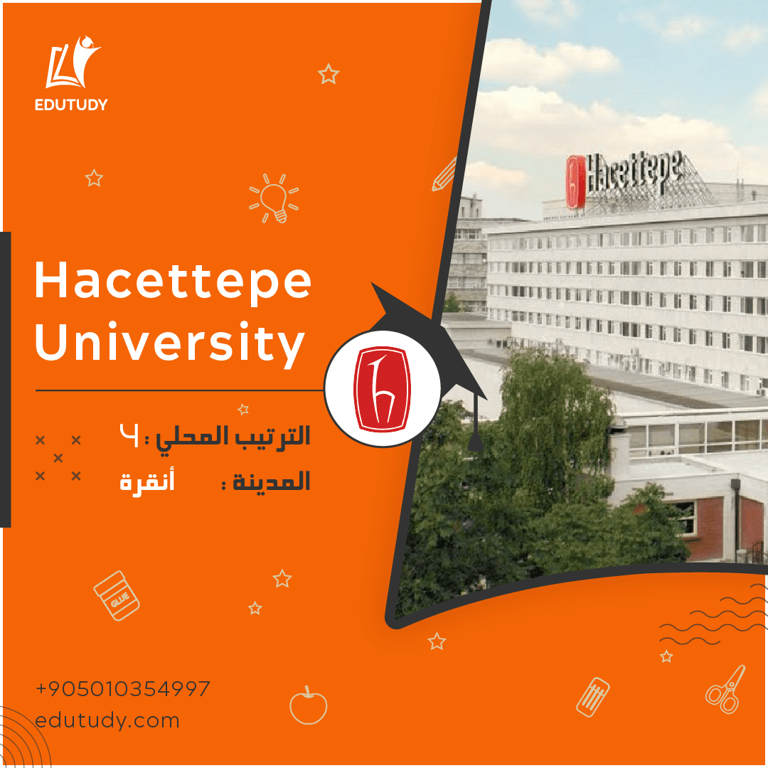 Hacet_Univ2-01