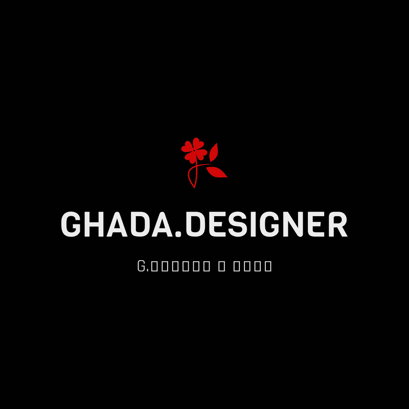 GHADADESIGNER_Logo_-_Original_-_5000x5000