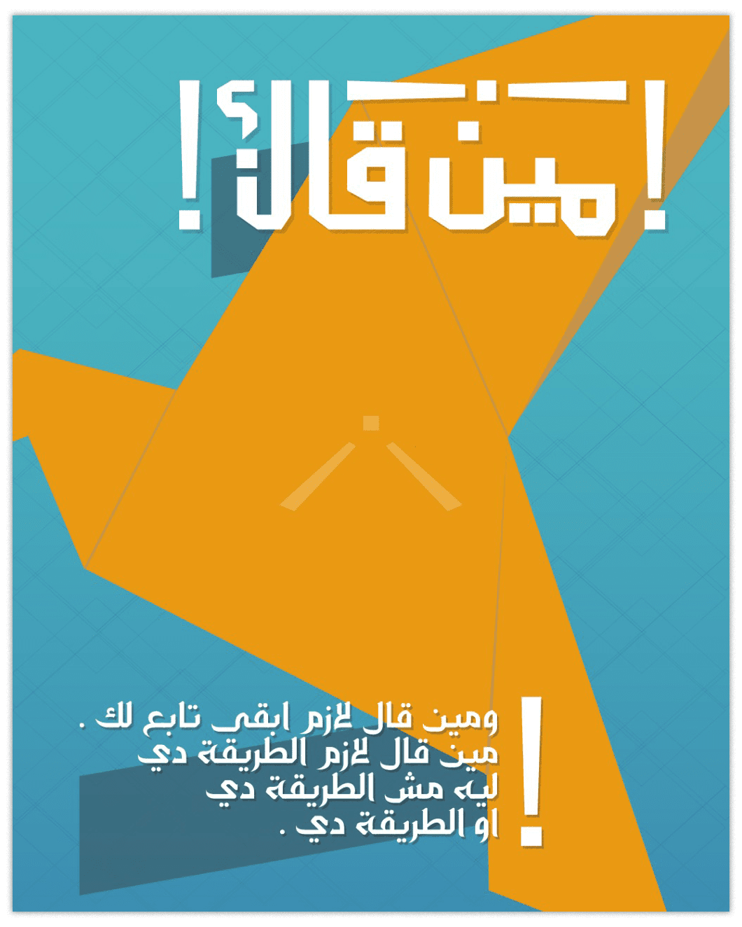 234478159207057.6399e10565e2a