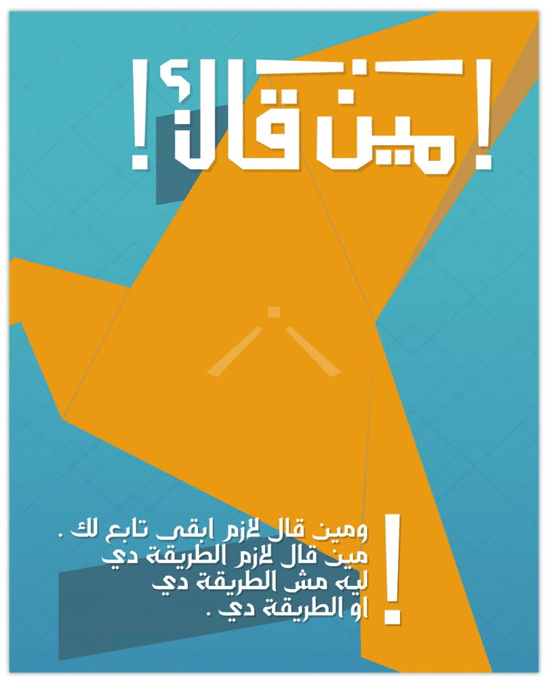 234478159207057.6399e10565e2a