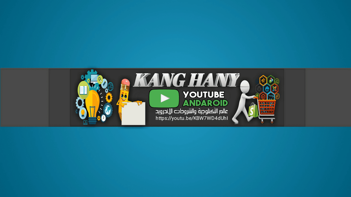 ٢٠١٩٠٨٢٤_١٩٤٤٥٥