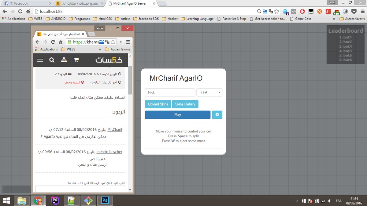 MrCharif_AgarIO_2