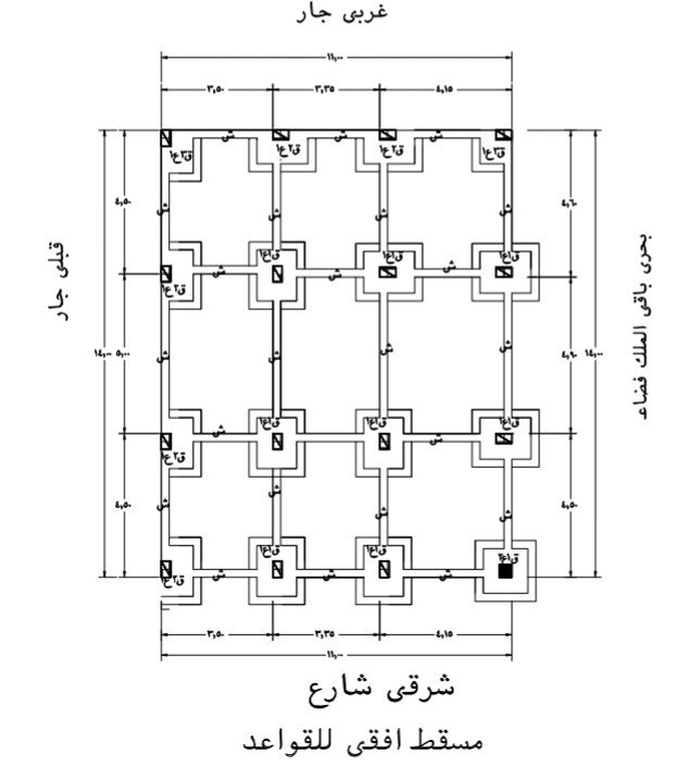 IMG_20200128_201906_237