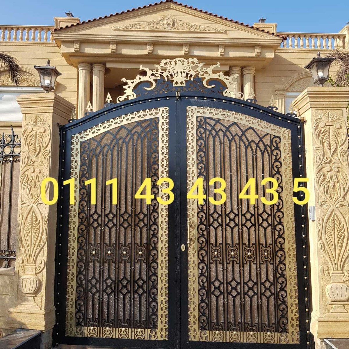 بوابات فيرفورجيه حديد كريتال صور