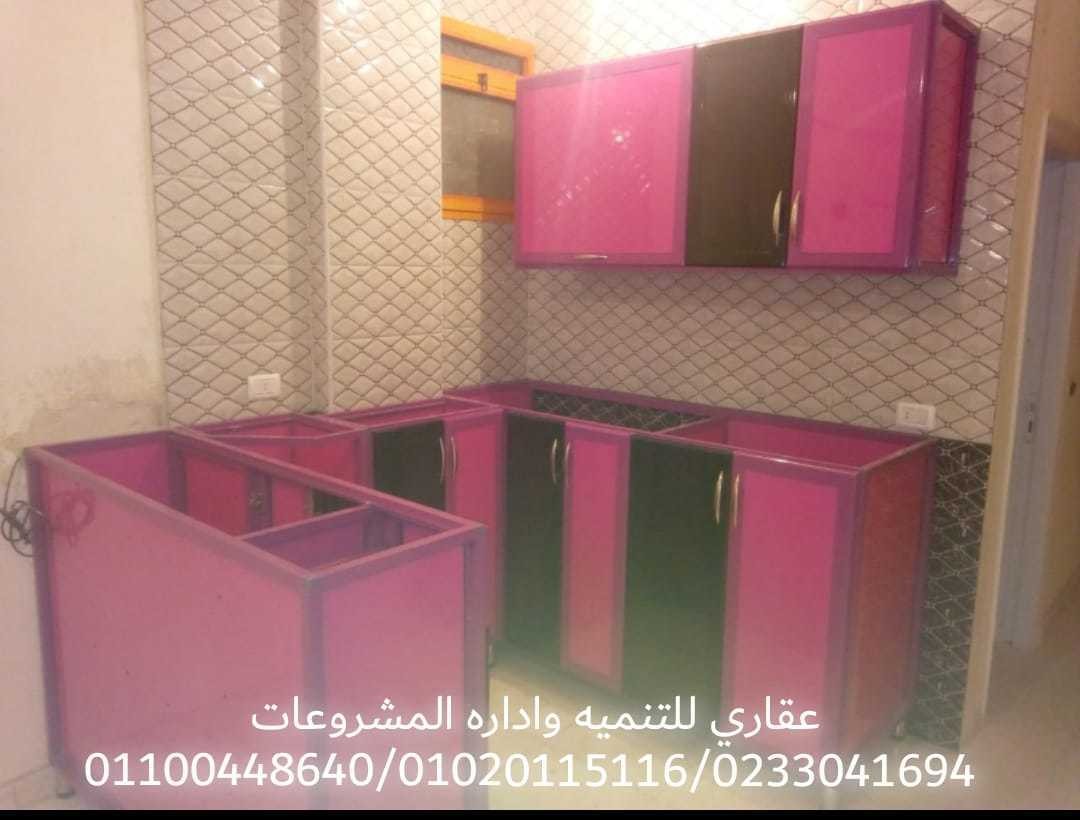 ديكورات مطابخ