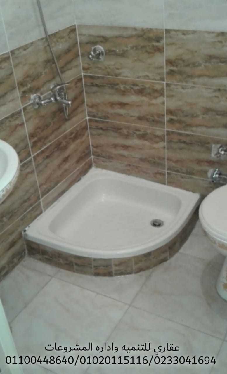 شركات ديكور - شركة ديكورات ( 01100448640 - 0233041694 )