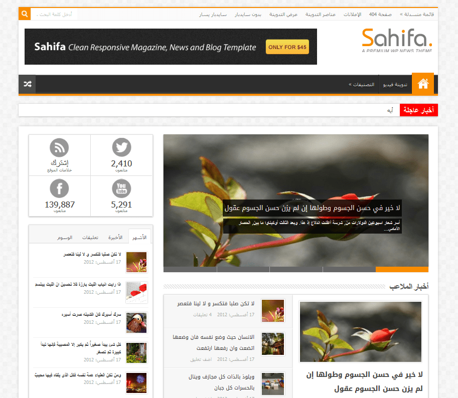 20160508-8197-1i3lm22