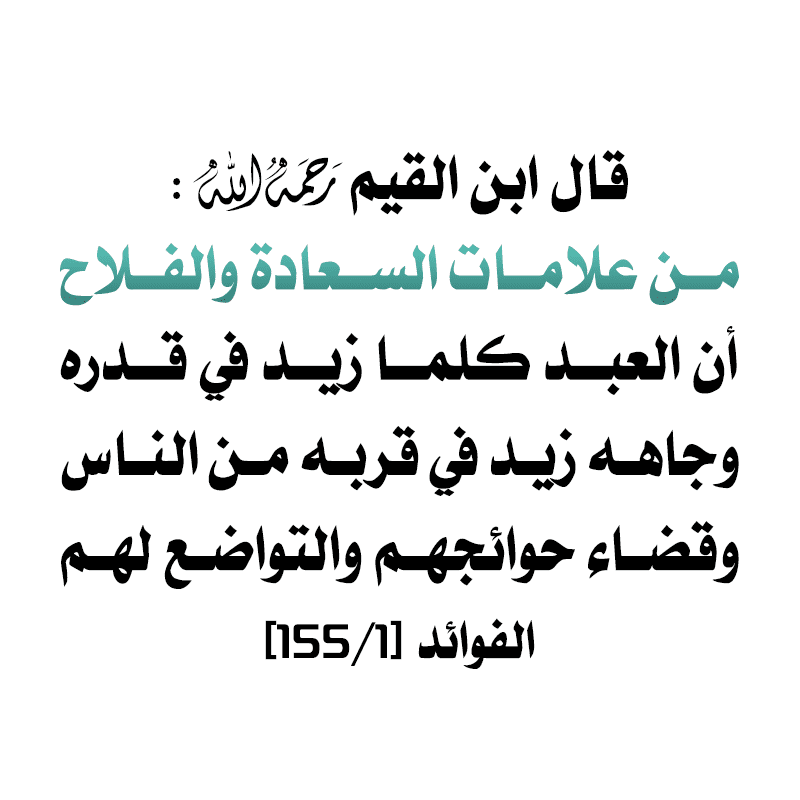 1-_ن16_