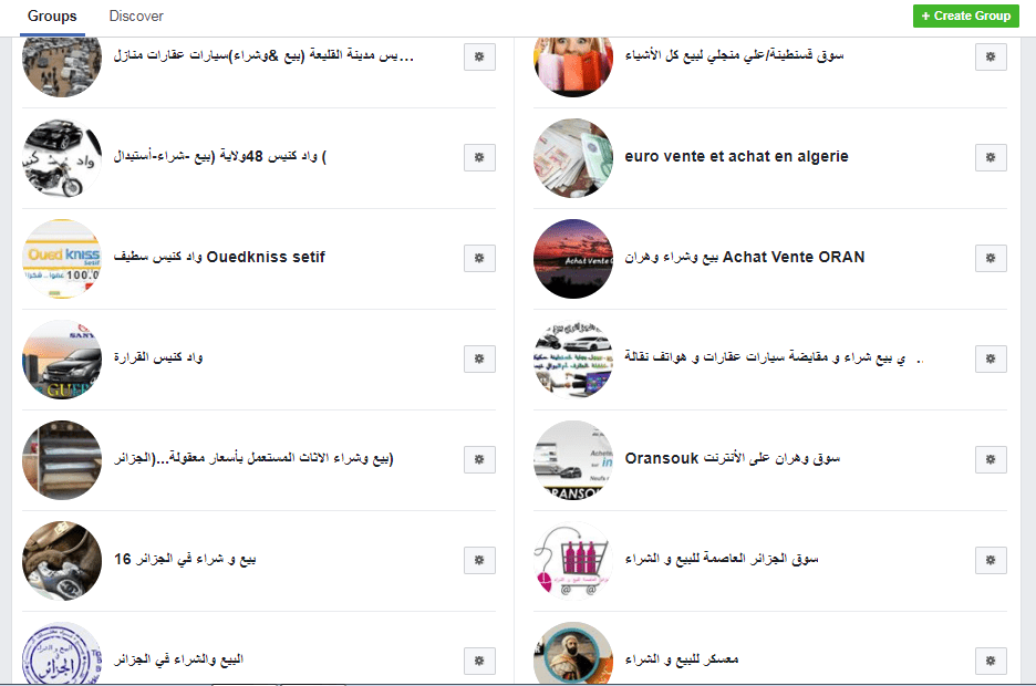 My_FB_groups-2