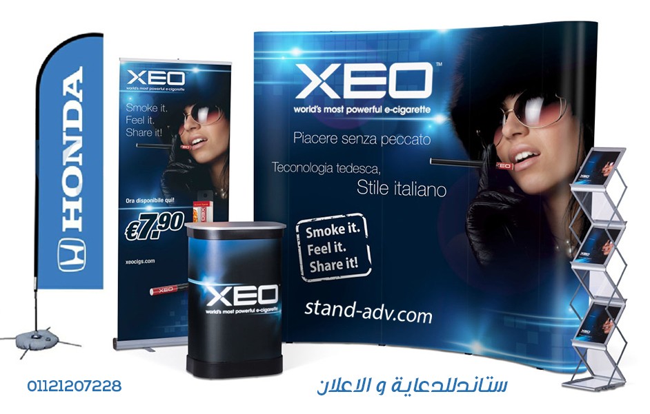 ستاندات-بوب-اب-و-رول-اب-و-اعلام