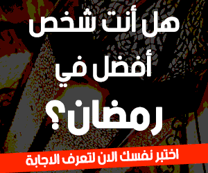 تصميم العميل