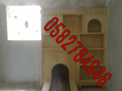 مشبات النار