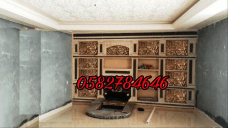 اعمال مشبات 