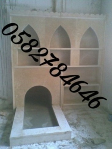 اشكال مشبات من الداخل