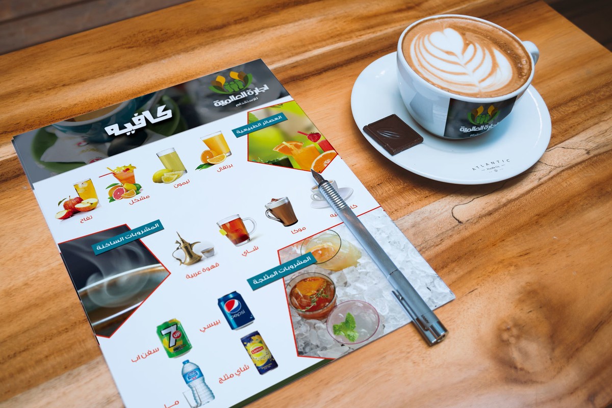 A4-Letterhead-and-Coffee-Cup-Mockup