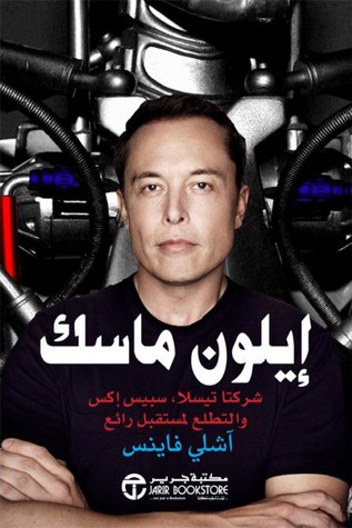 20171225-29288-bc7ujv