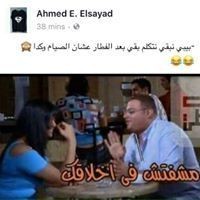 18813480_1577865782234807_655061229417994736_n