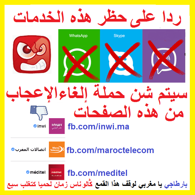 12439237_1003475483065384_1800252797665520203_nVV