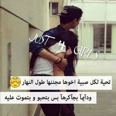 FB_IMG_1413585979497