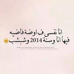 10885042_319252881595341_165382816296302428_n