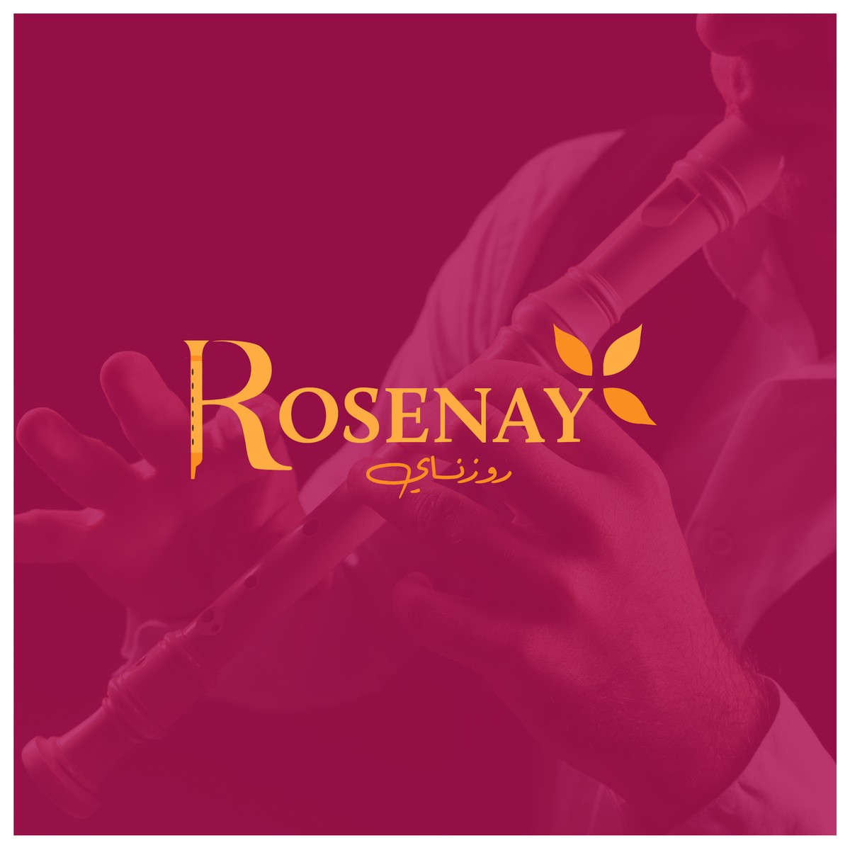 AZAR-DESIGN-LOGO-DESIGN-24