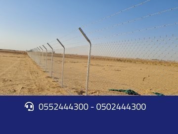 بيع شبوك الرياض توريد وتركيب شبوك الرياض0552444300 توريد وتركيب جميع الشبوك L