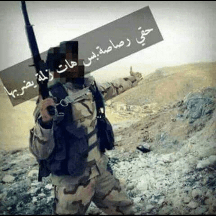 Screenshot_٢٠١٥-٠٩-١٨-٠٣-١٣-١٥-1