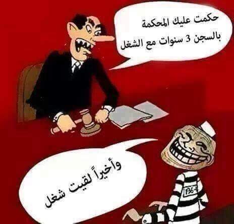 FB_IMG_1432407794910