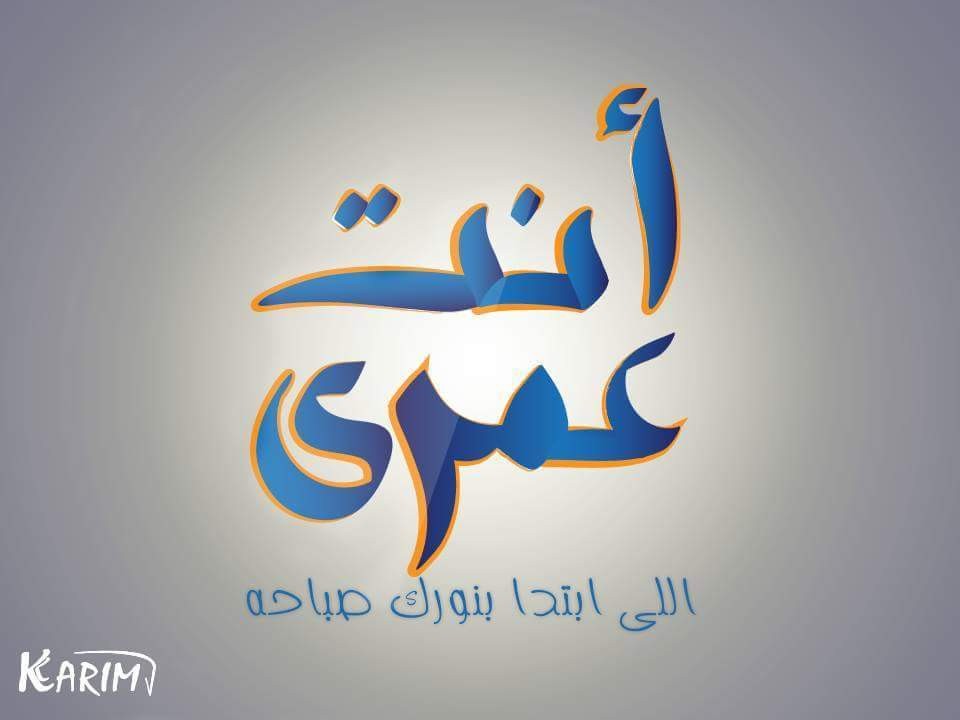 received_1049997525037545