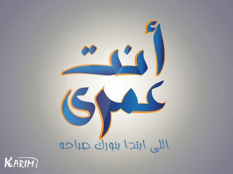 received_1049997525037545