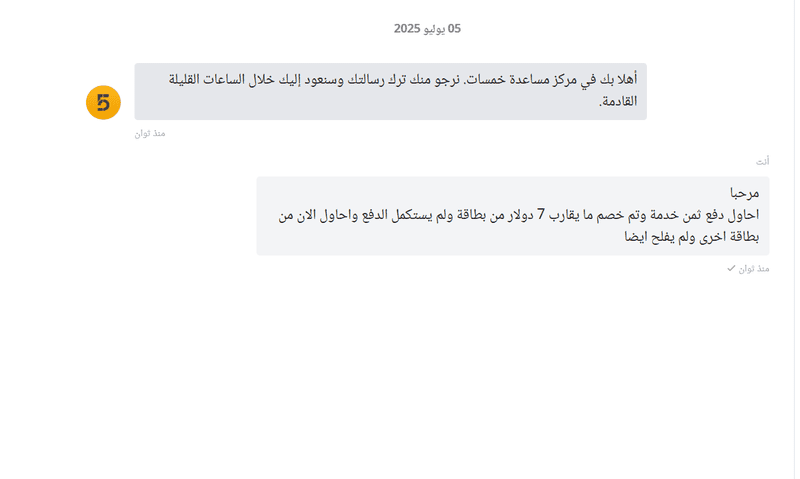 _B62A52BF-C663-42BB-805F-5703A4A92B33_