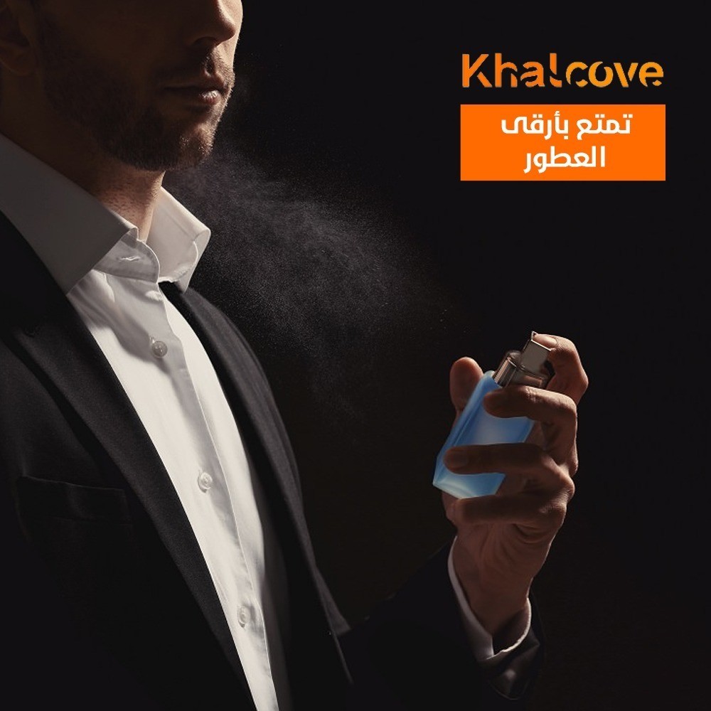 العديد من الخصومات والعروض المتجدده khalcove.com L